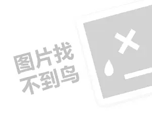 购物网站推广